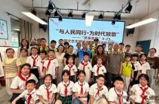 夏之歌——吉安市书法家协会夏季工作集锦