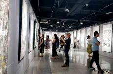 中国美术家协会新文艺群体会员美术作品展