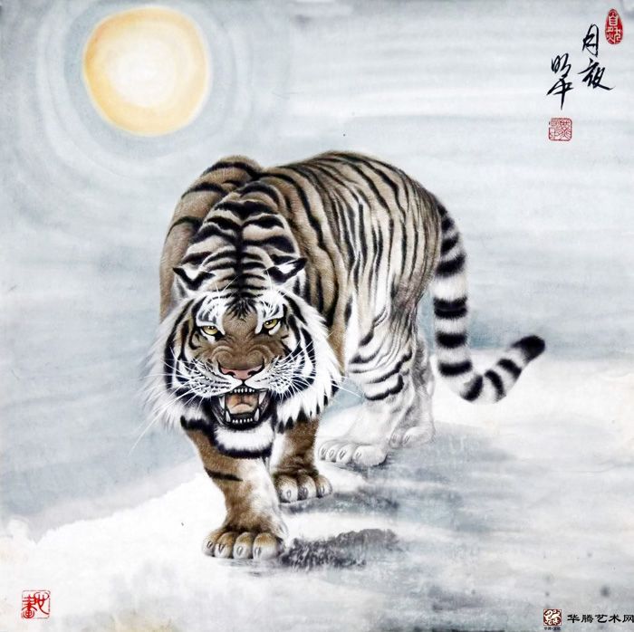 月夜猛虎