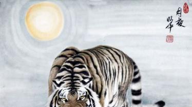 月夜猛虎
